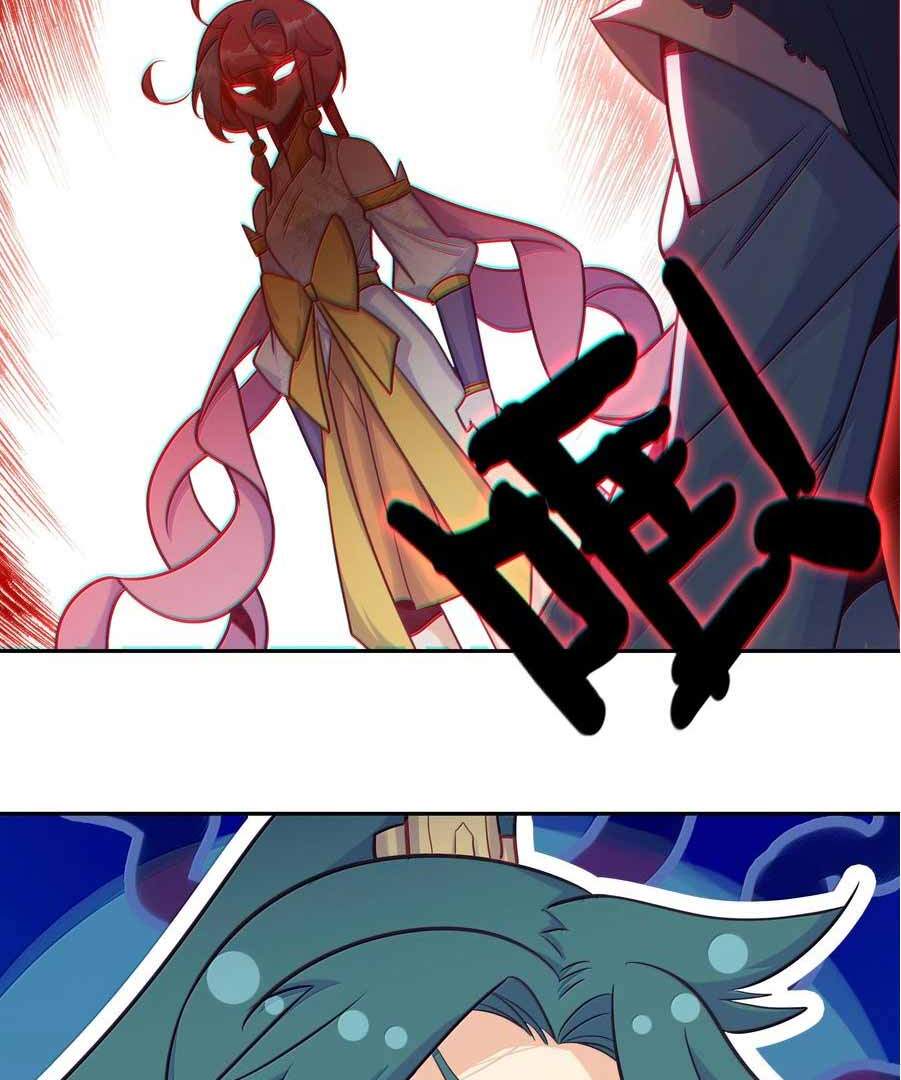 Page 12 of Chapter 305