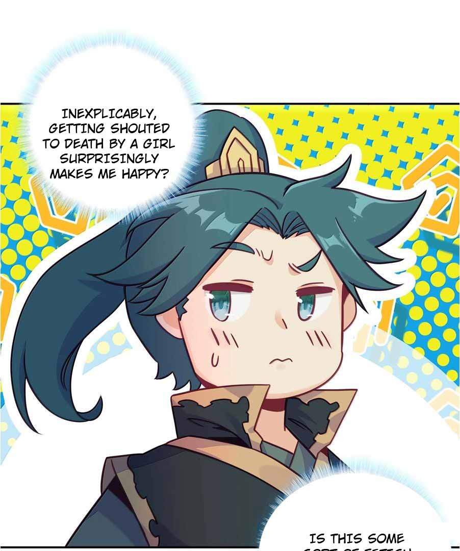 Page 17 of Chapter 305