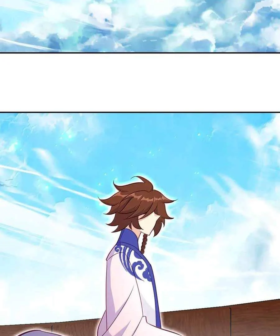 Page 3 of Chapter 309