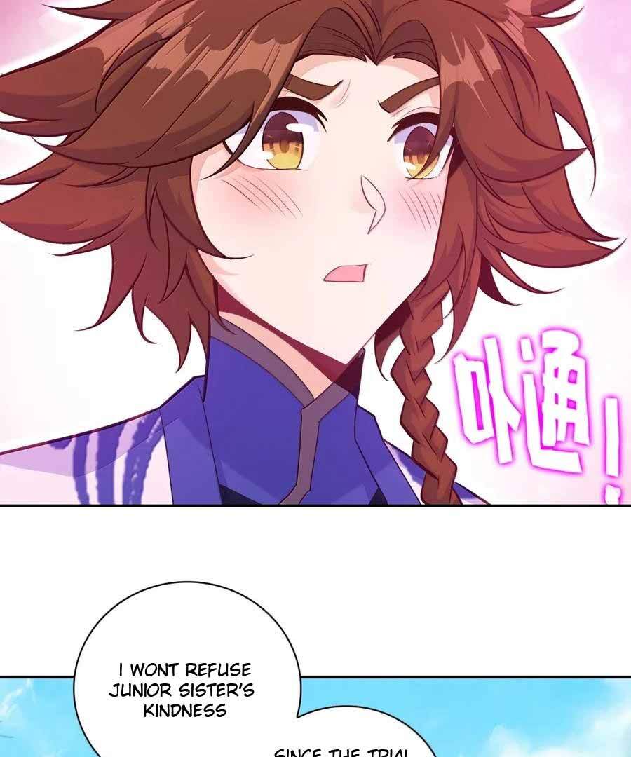 Page 12 of Chapter 309