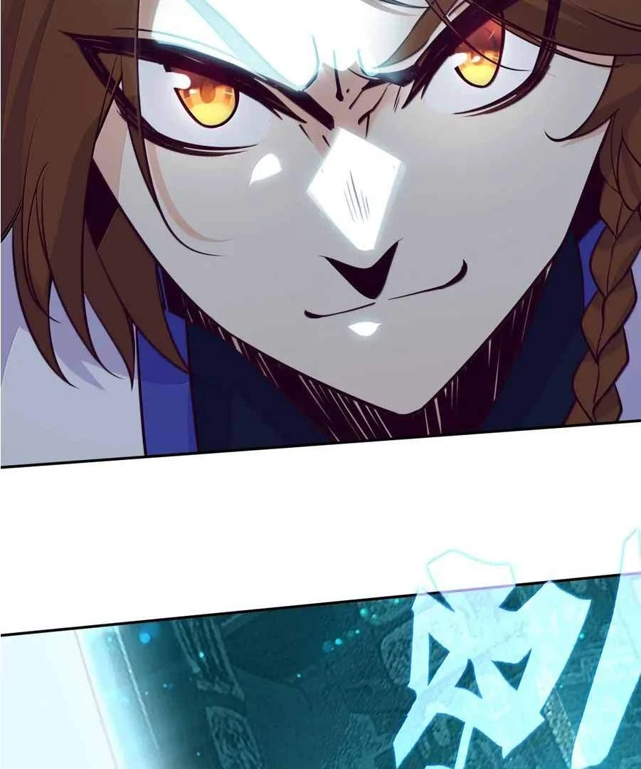 Page 33 of Chapter 309