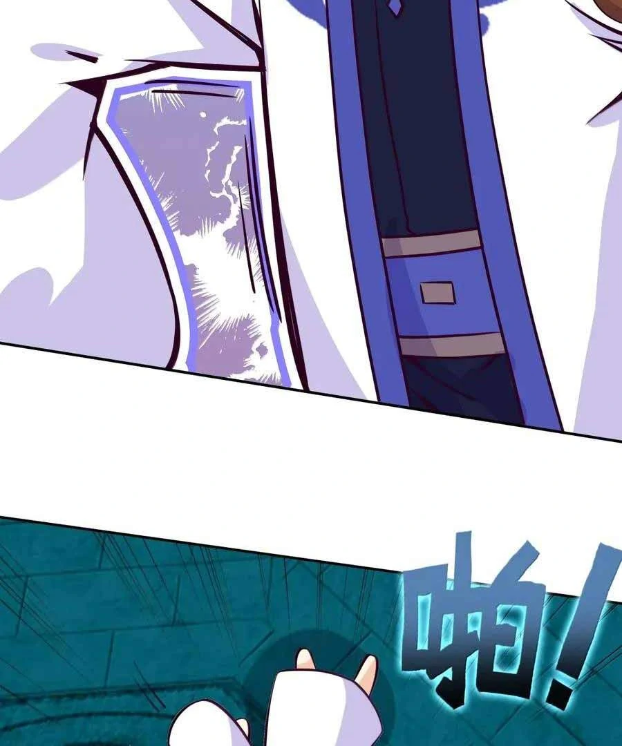 Page 37 of Chapter 309