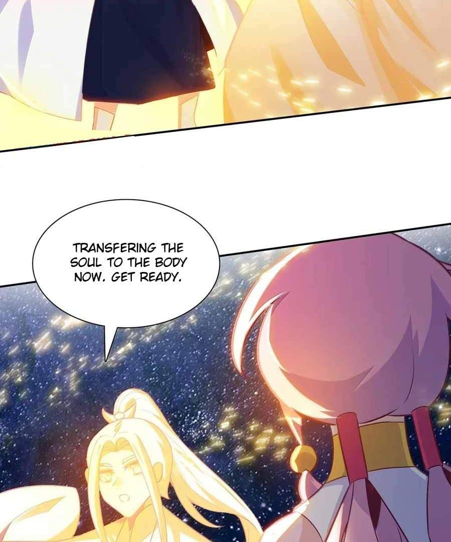 Page 47 of Chapter 309