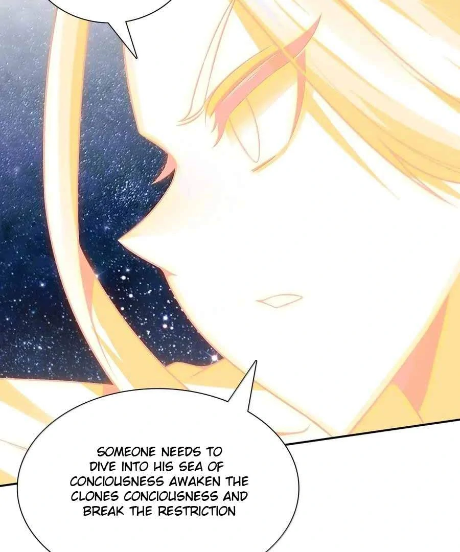 Page 57 of Chapter 309