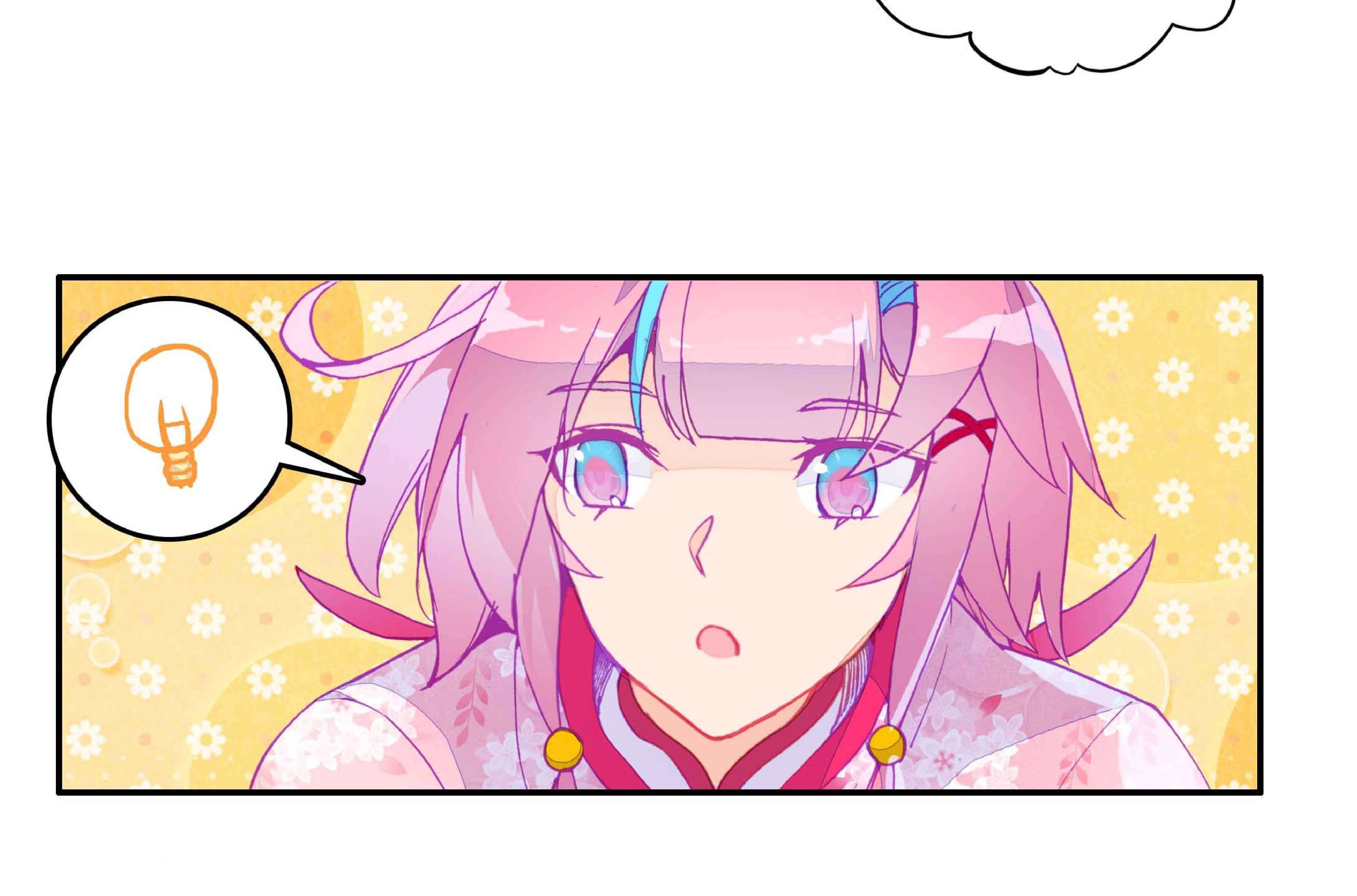 Page 16 of Chapter 31