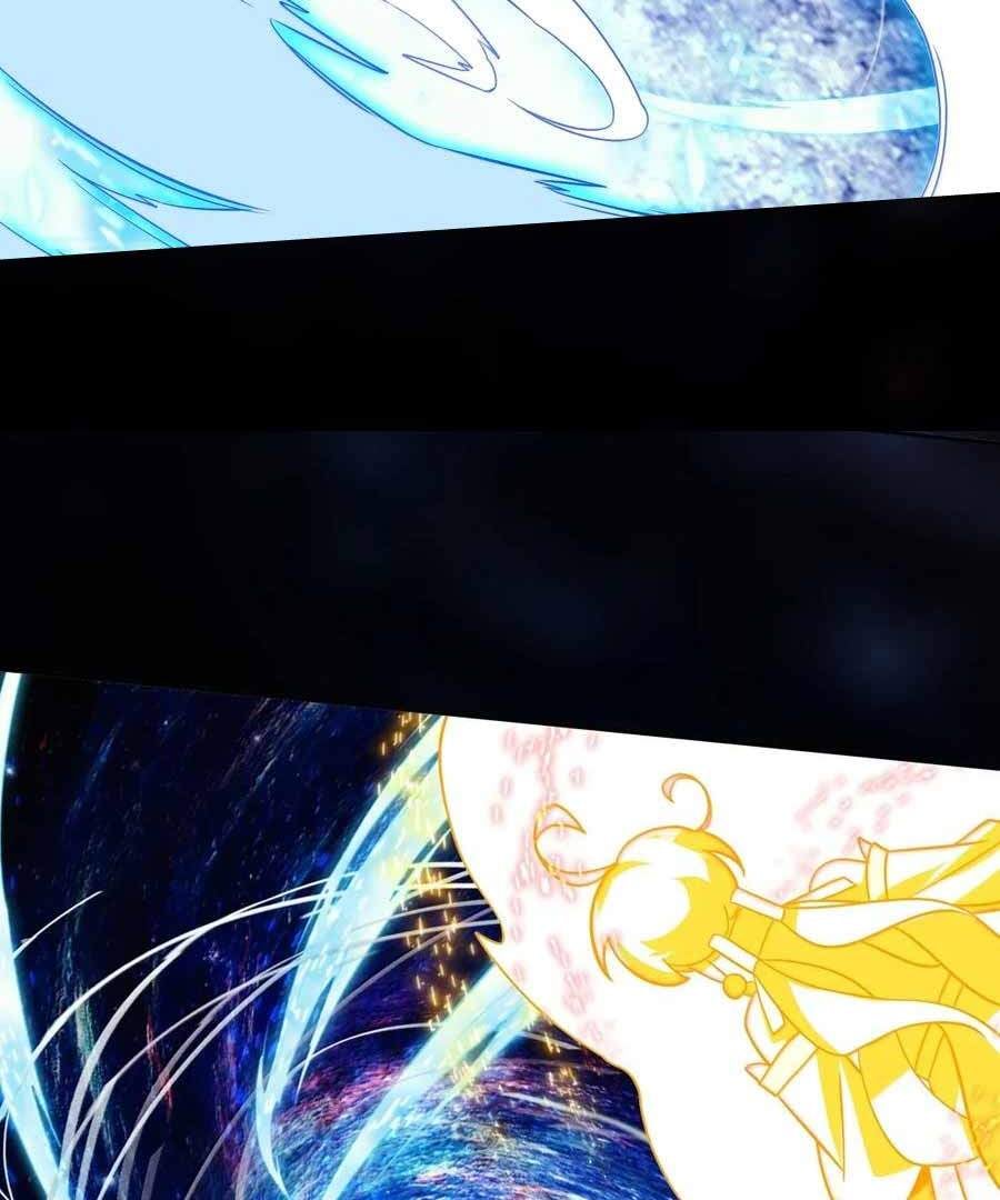 Page 12 of Chapter 310