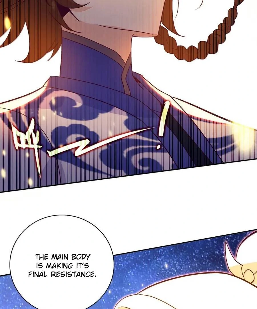 Page 1 of Chapter 311