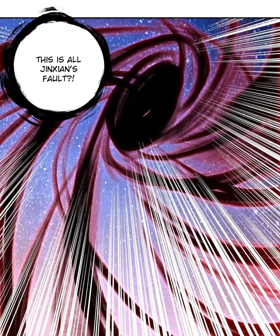 Page 26 of Chapter 311