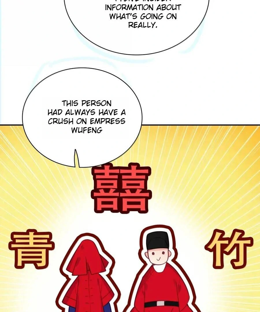 Page 19 of Chapter 312.5