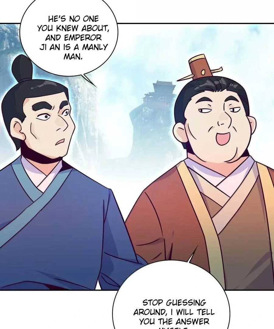 Page 22 of Chapter 312.5