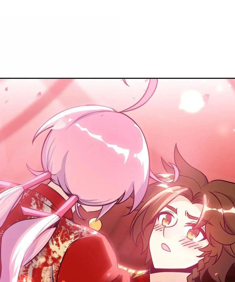 Page 53 of Chapter 312.5
