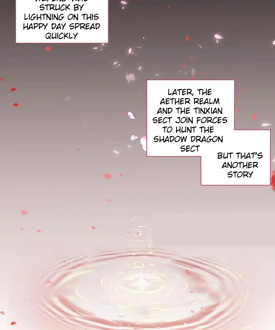 Page 65 of Chapter 312.5