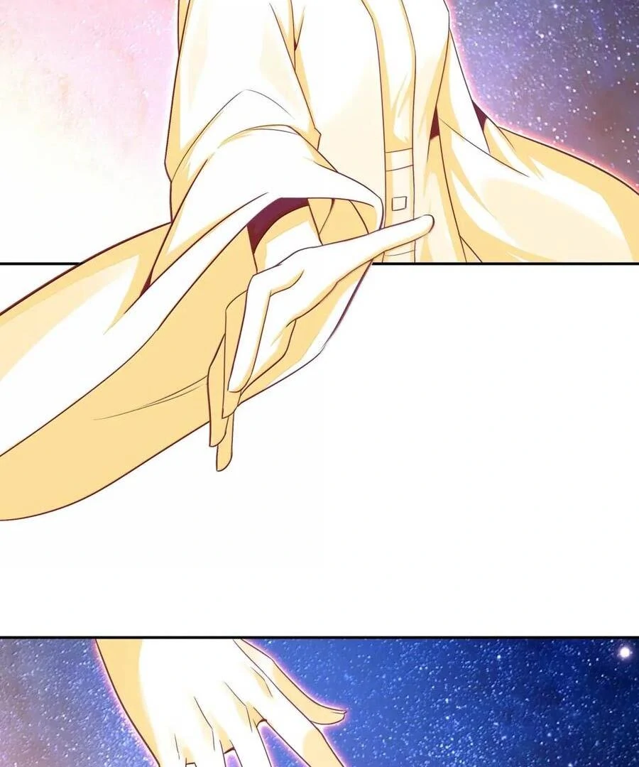 Page 12 of Chapter 312