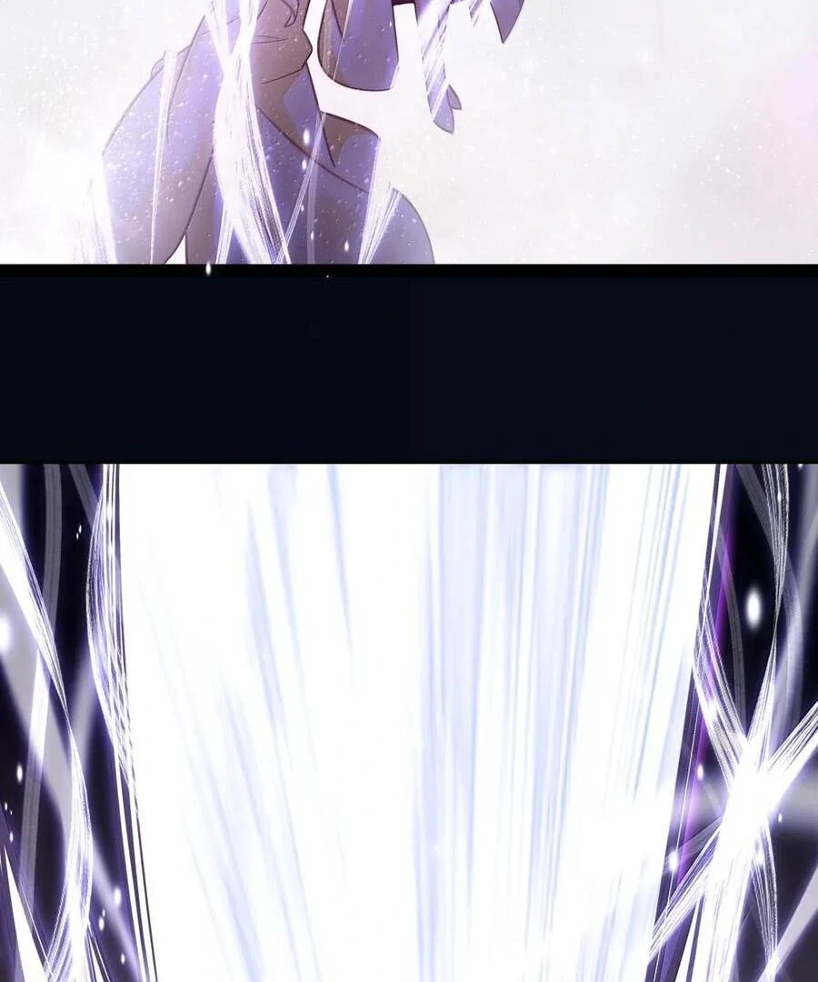 Page 16 of Chapter 312