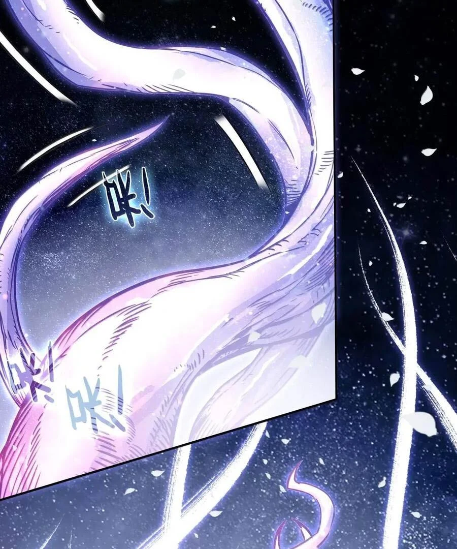 Page 28 of Chapter 312