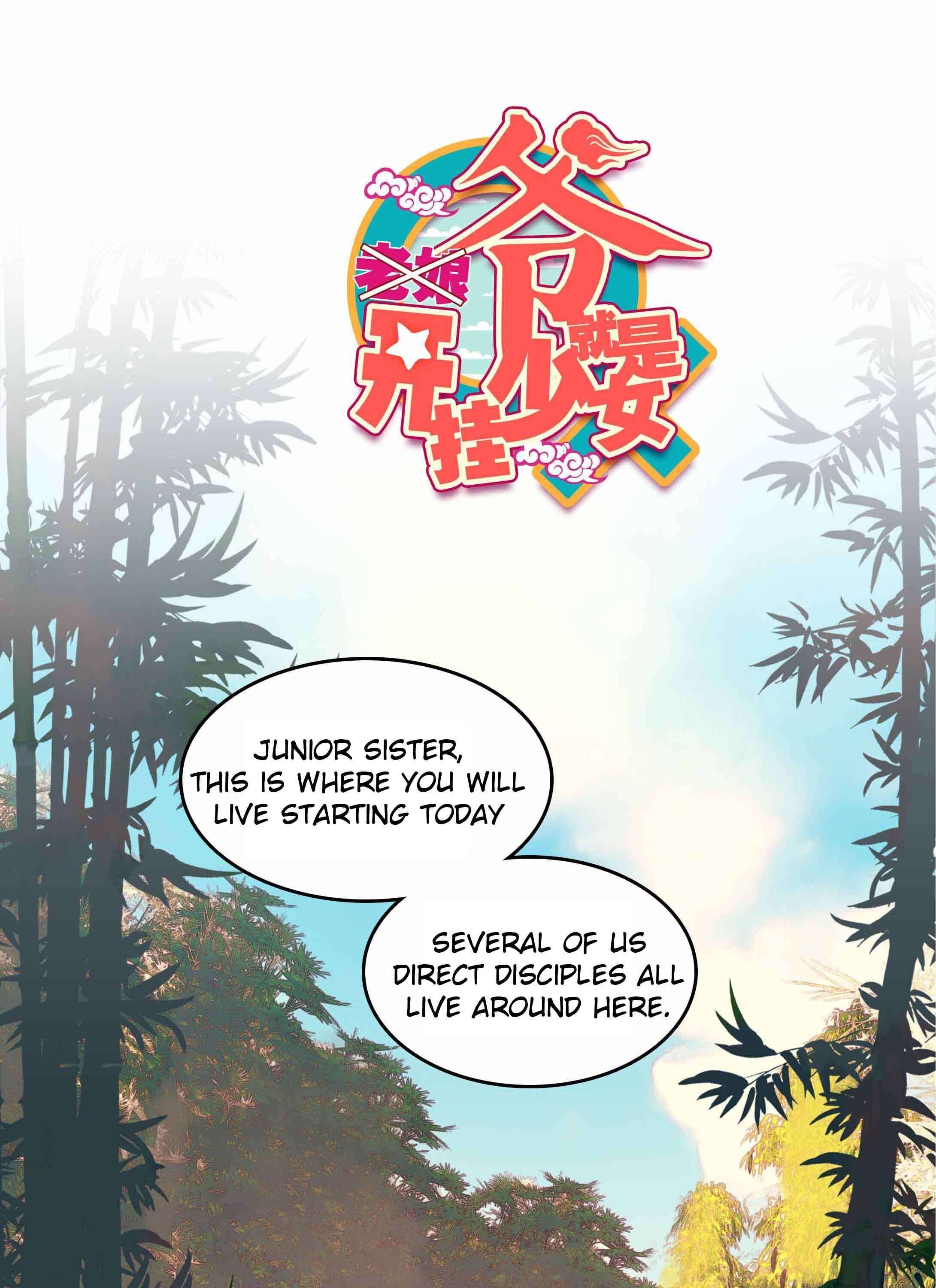 Page 1 of Chapter 32