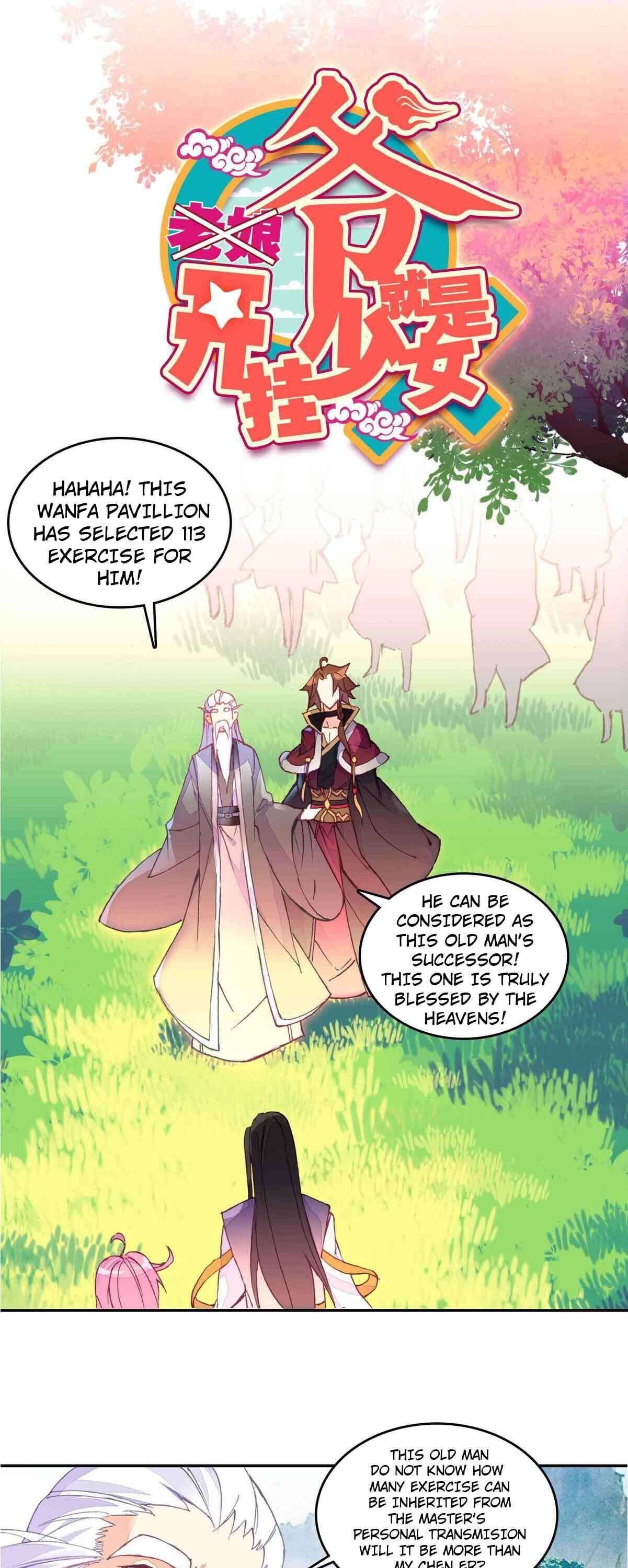 Page 1 of Chapter 34