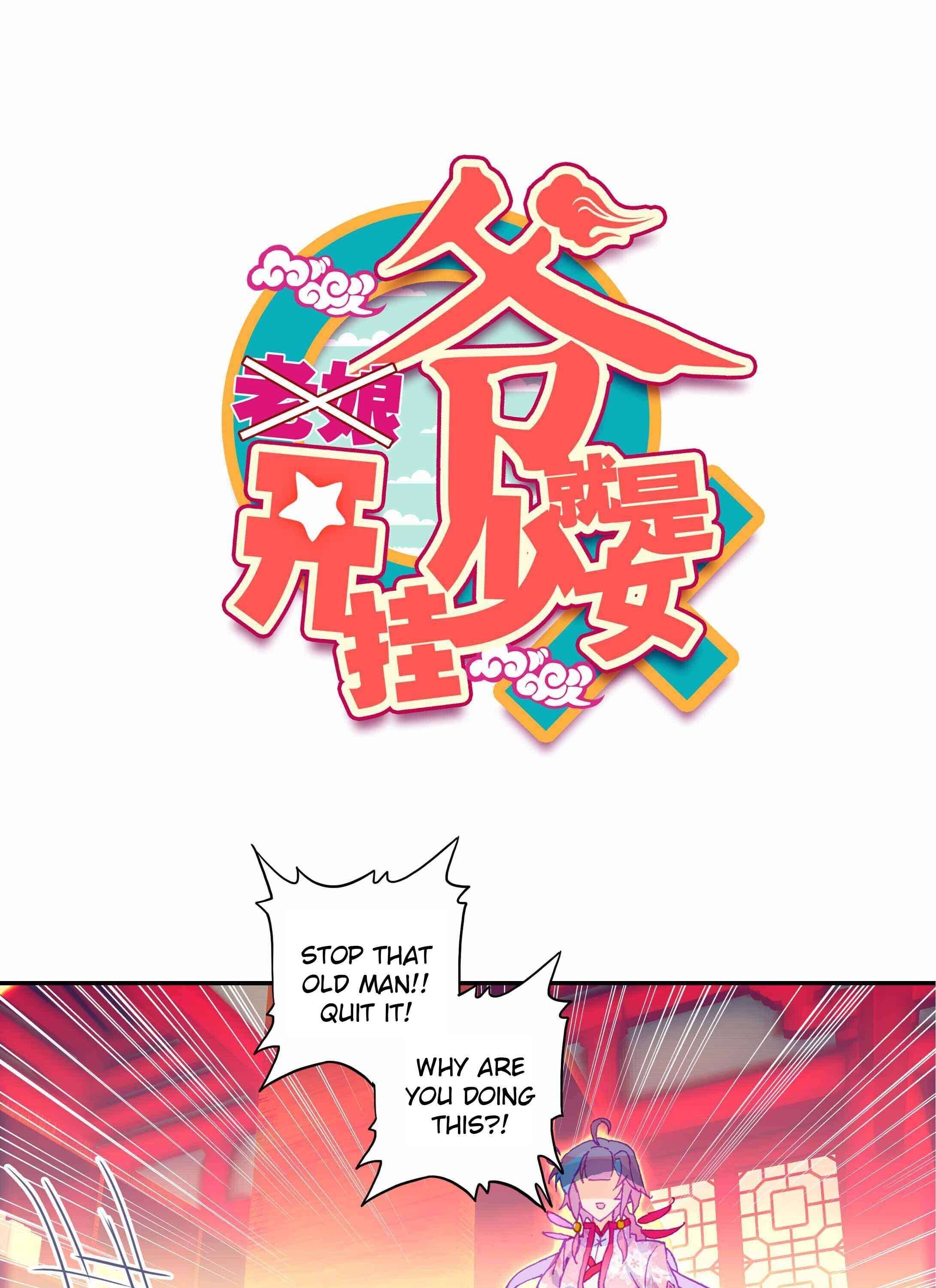 Page 1 of Chapter 35