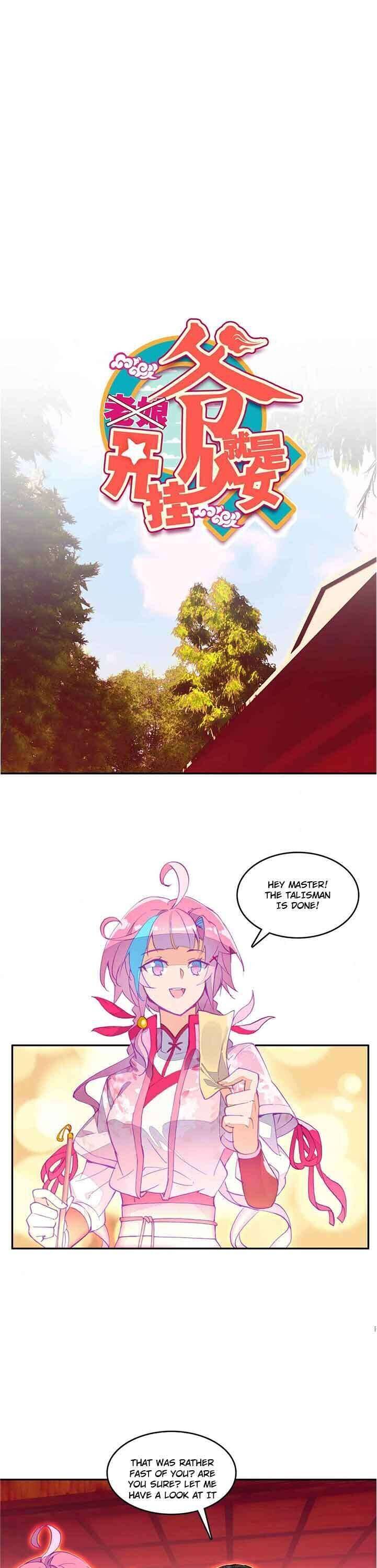 Page 1 of Chapter 37