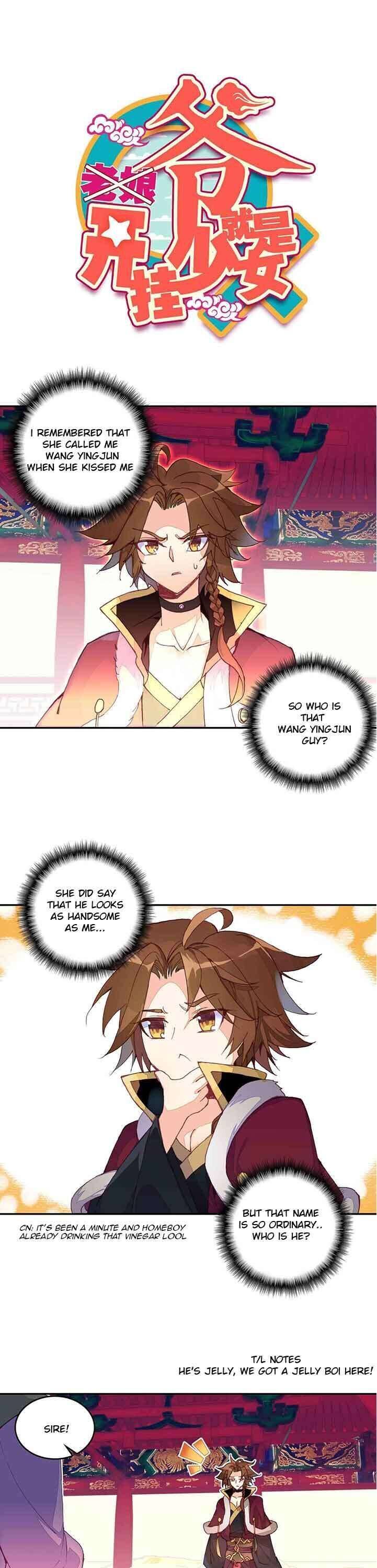 Page 1 of Chapter 39