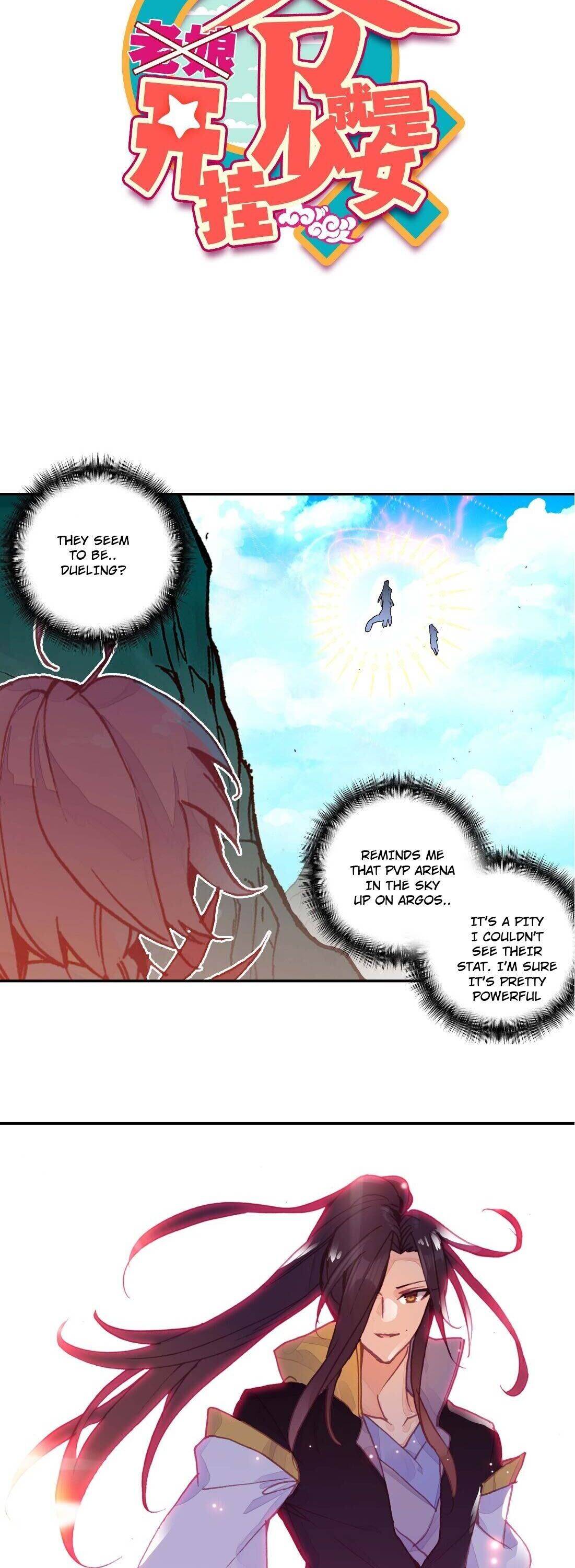 Page 2 of Chapter 4