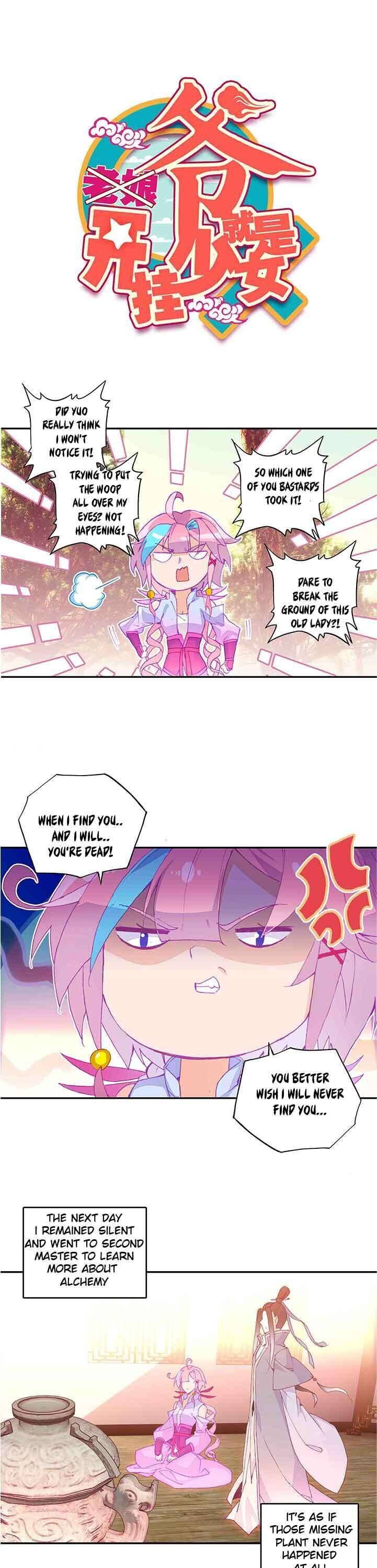 Page 1 of Chapter 49