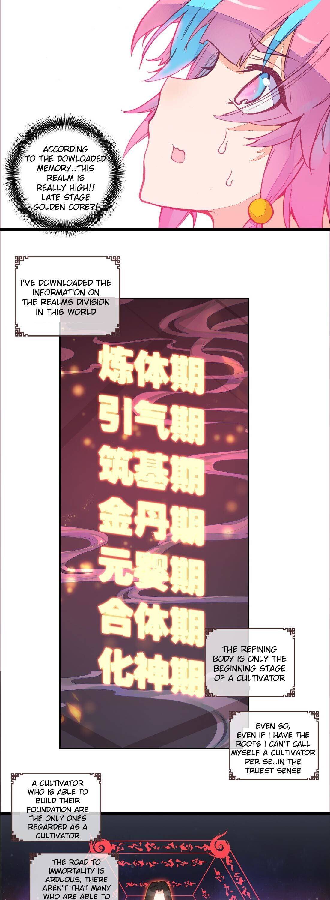 Page 3 of Chapter 5
