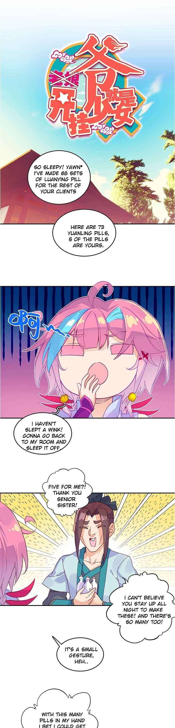 Page 1 of Chapter 52