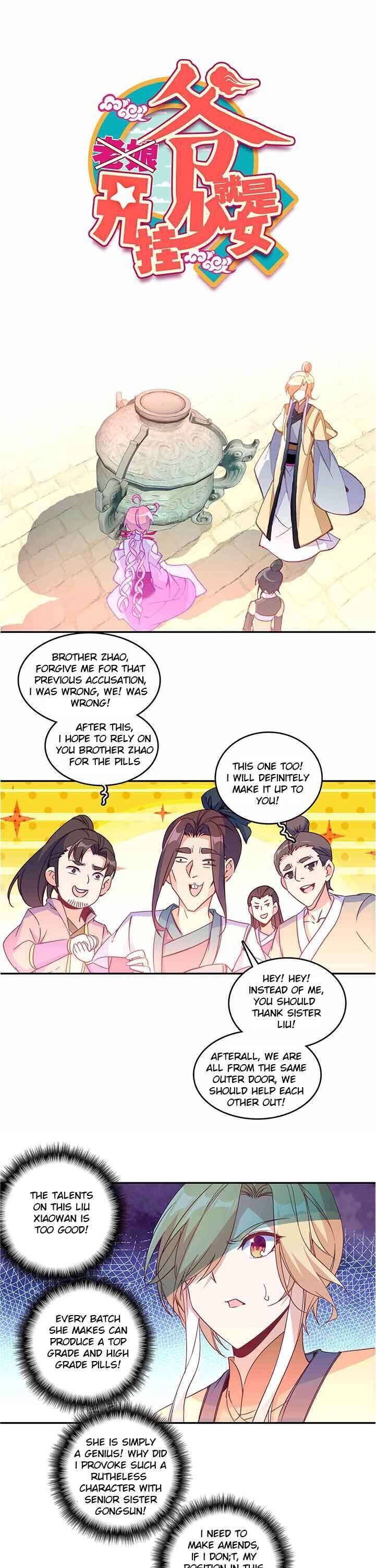 Page 1 of Chapter 55