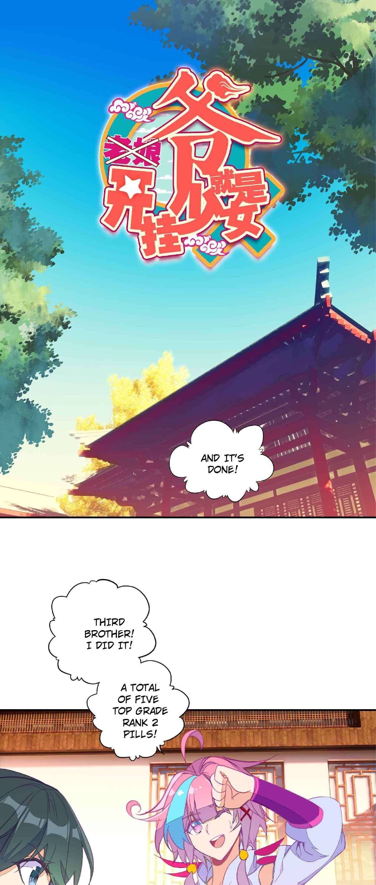 Page 1 of Chapter 56
