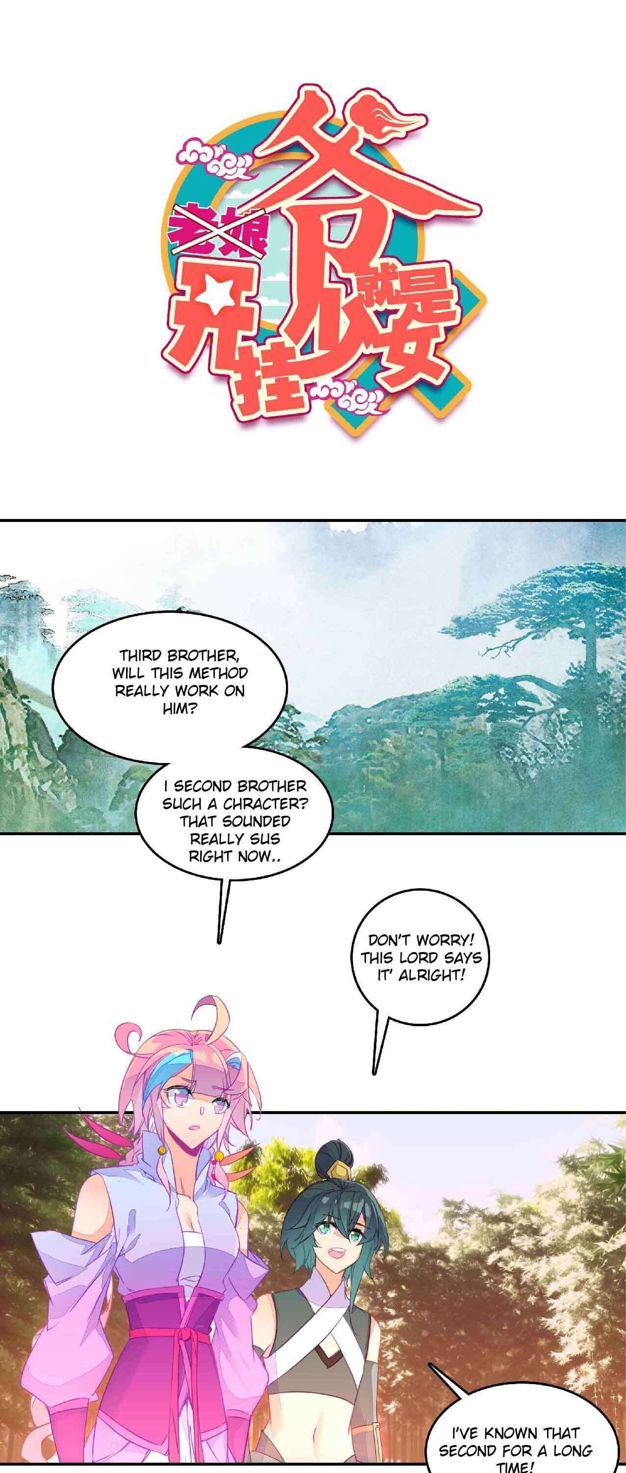 Page 1 of Chapter 57