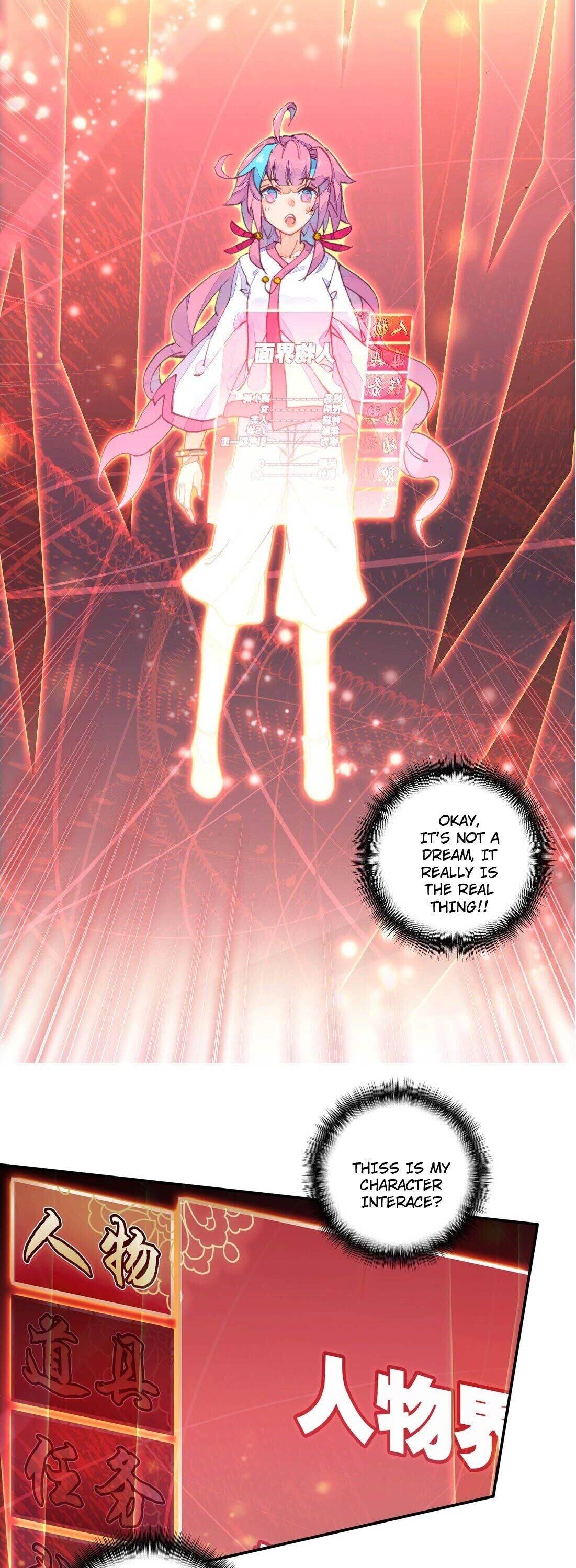 Page 12 of Chapter 6