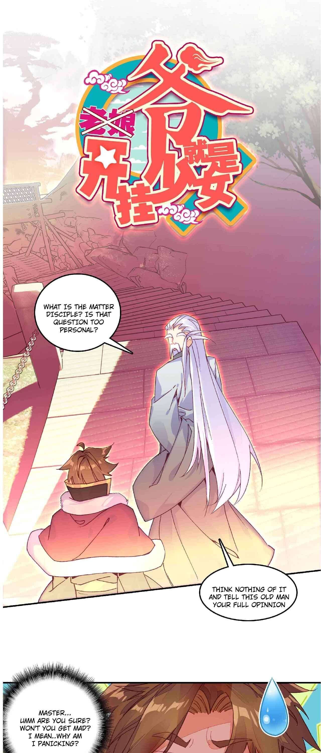 Page 1 of Chapter 60