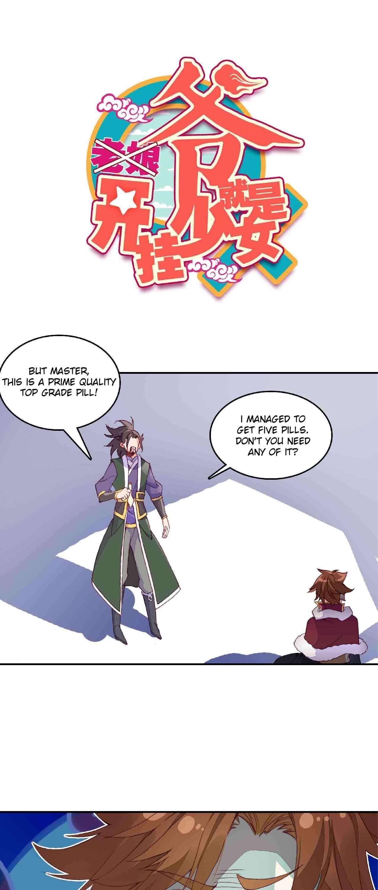 Page 1 of Chapter 62