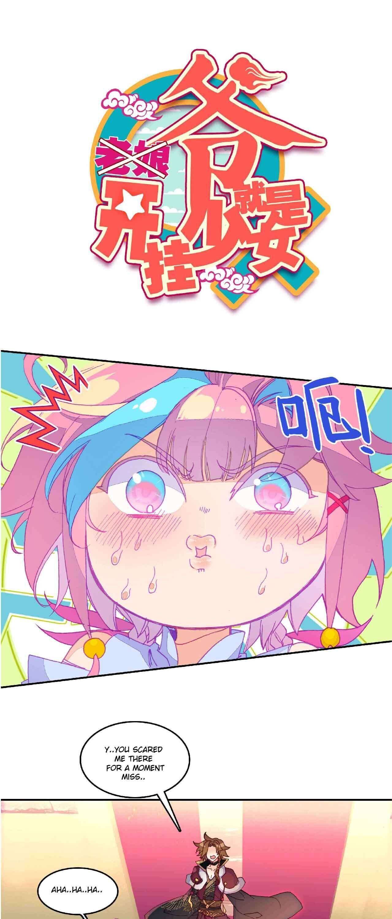 Page 1 of Chapter 64