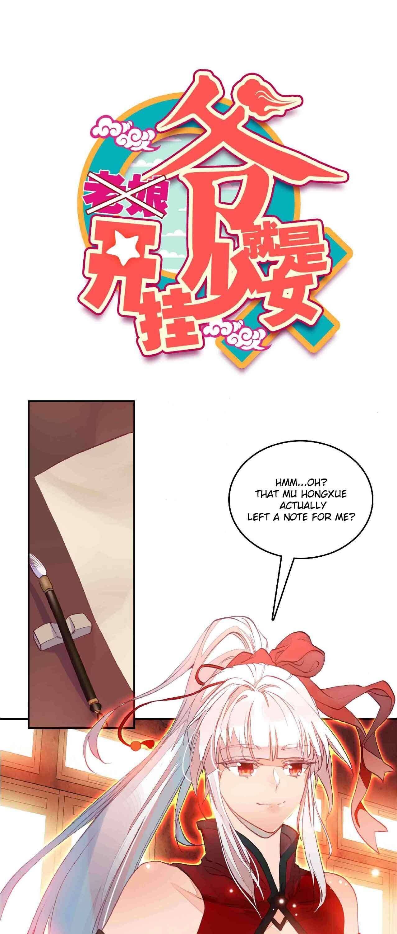 Page 1 of Chapter 66