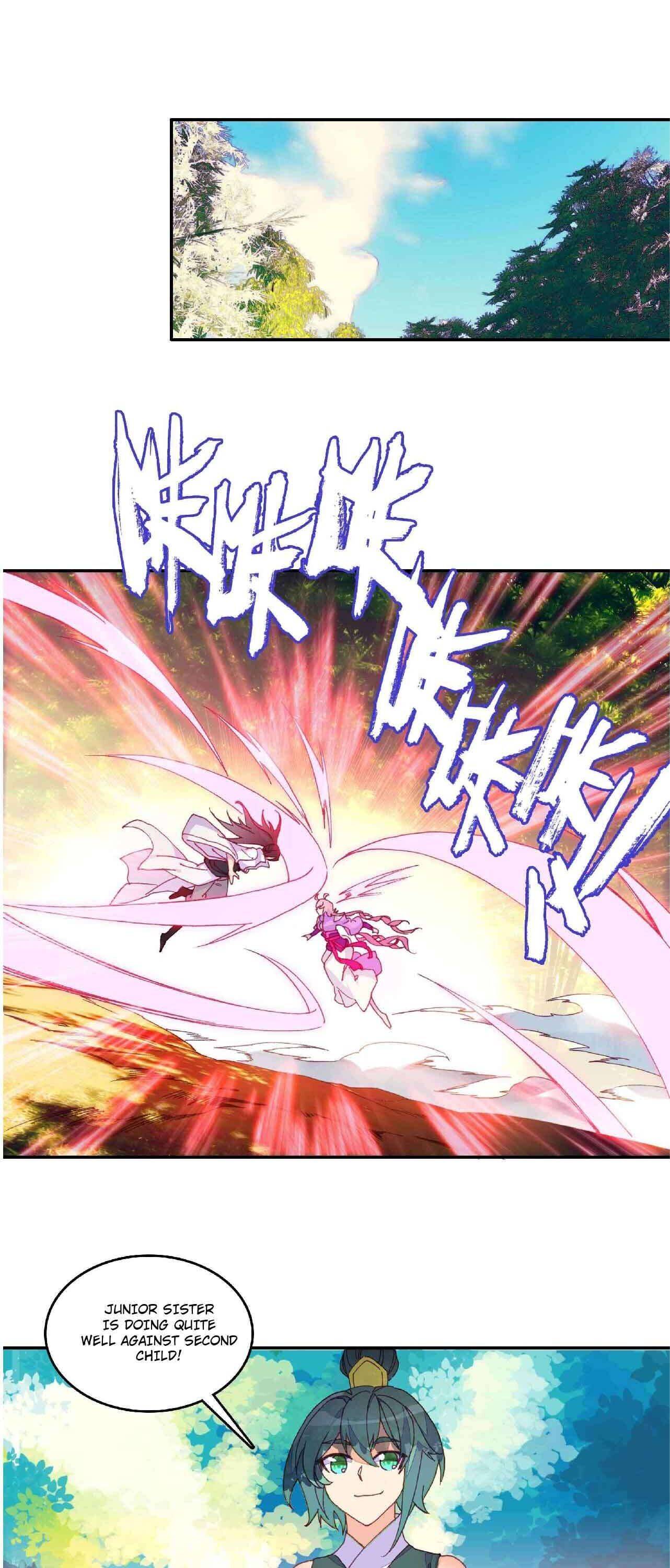 Page 17 of Chapter 66