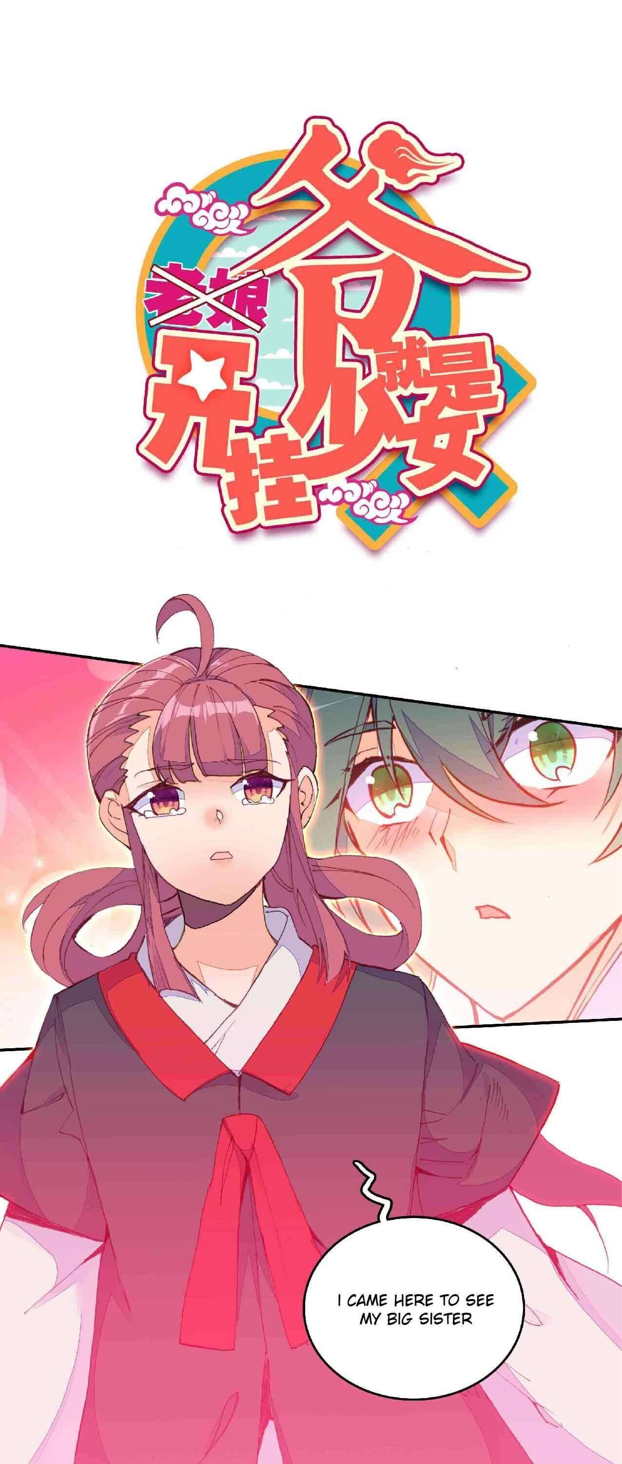 Page 1 of Chapter 67