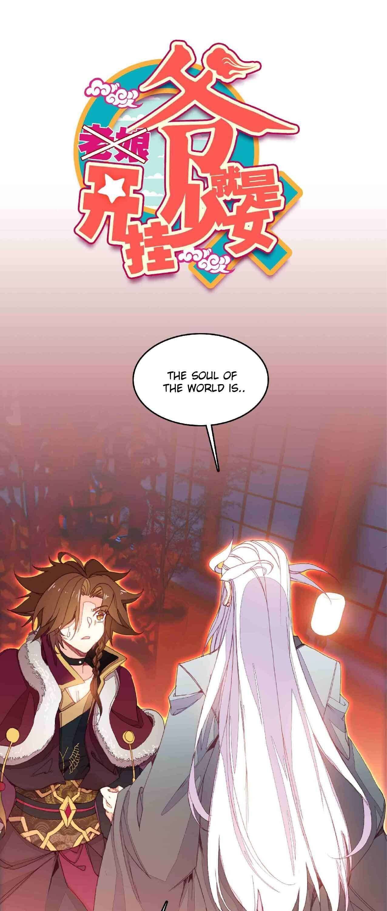 Page 1 of Chapter 69