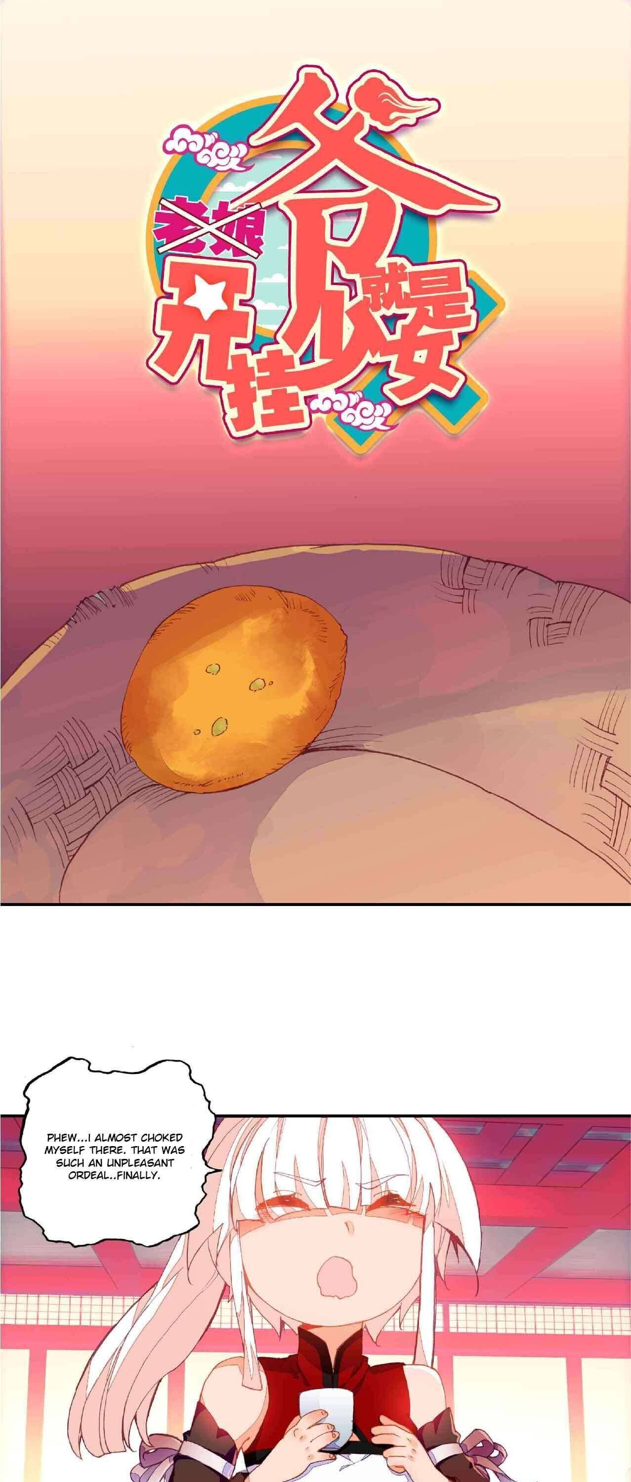Page 1 of Chapter 71