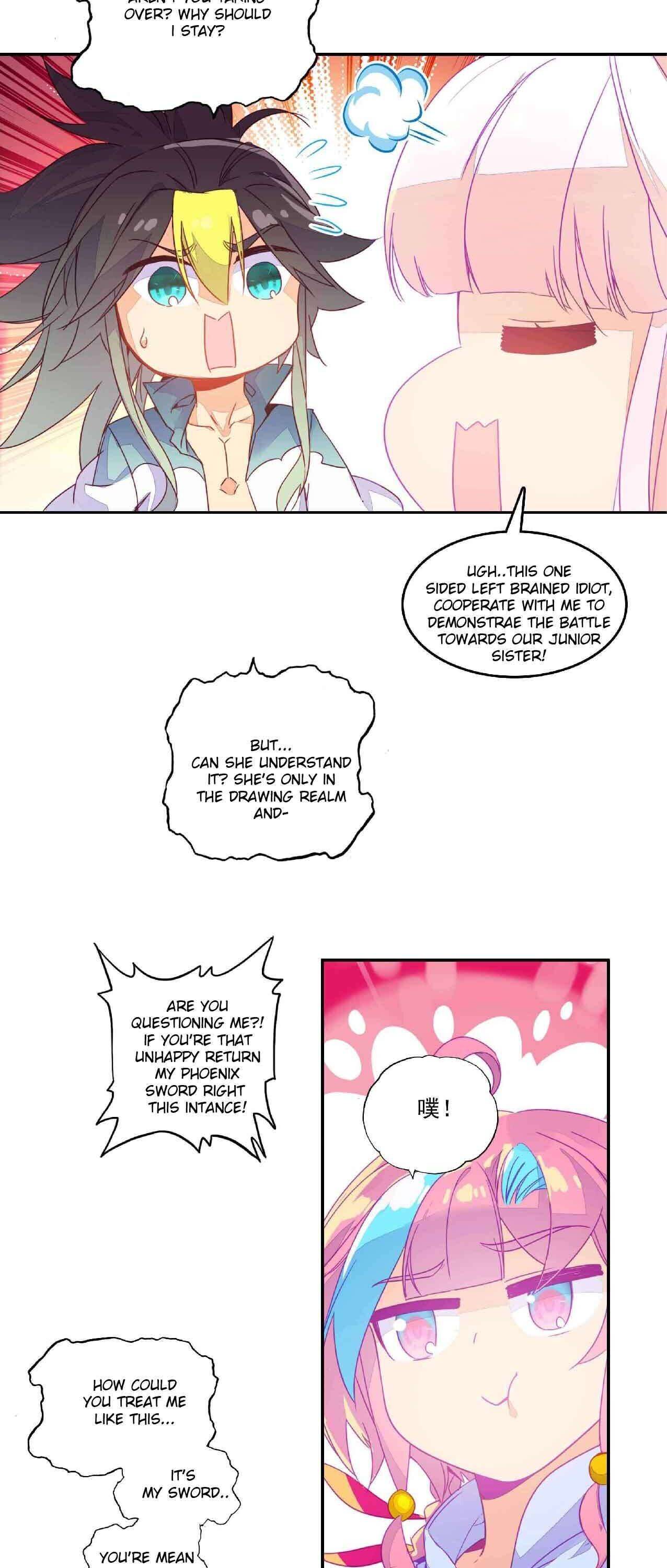 Page 7 of Chapter 71
