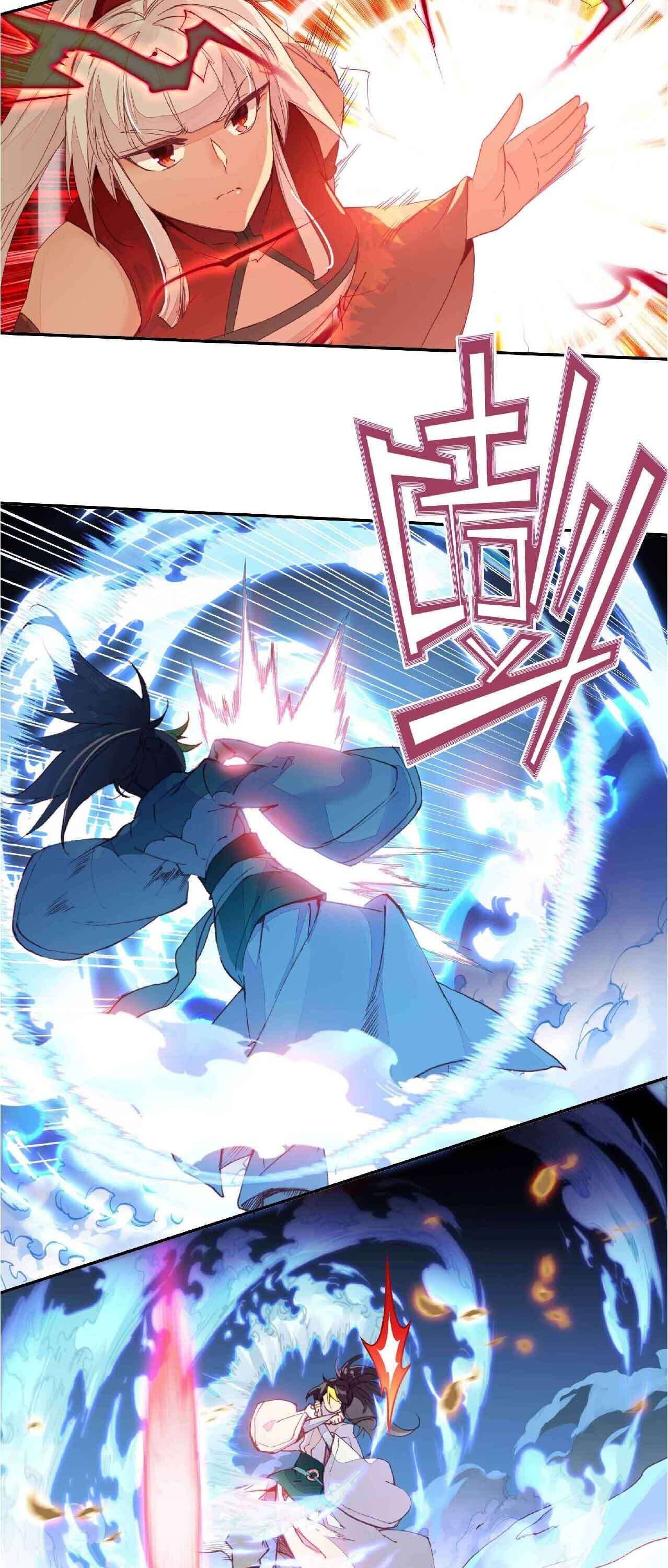 Page 13 of Chapter 71
