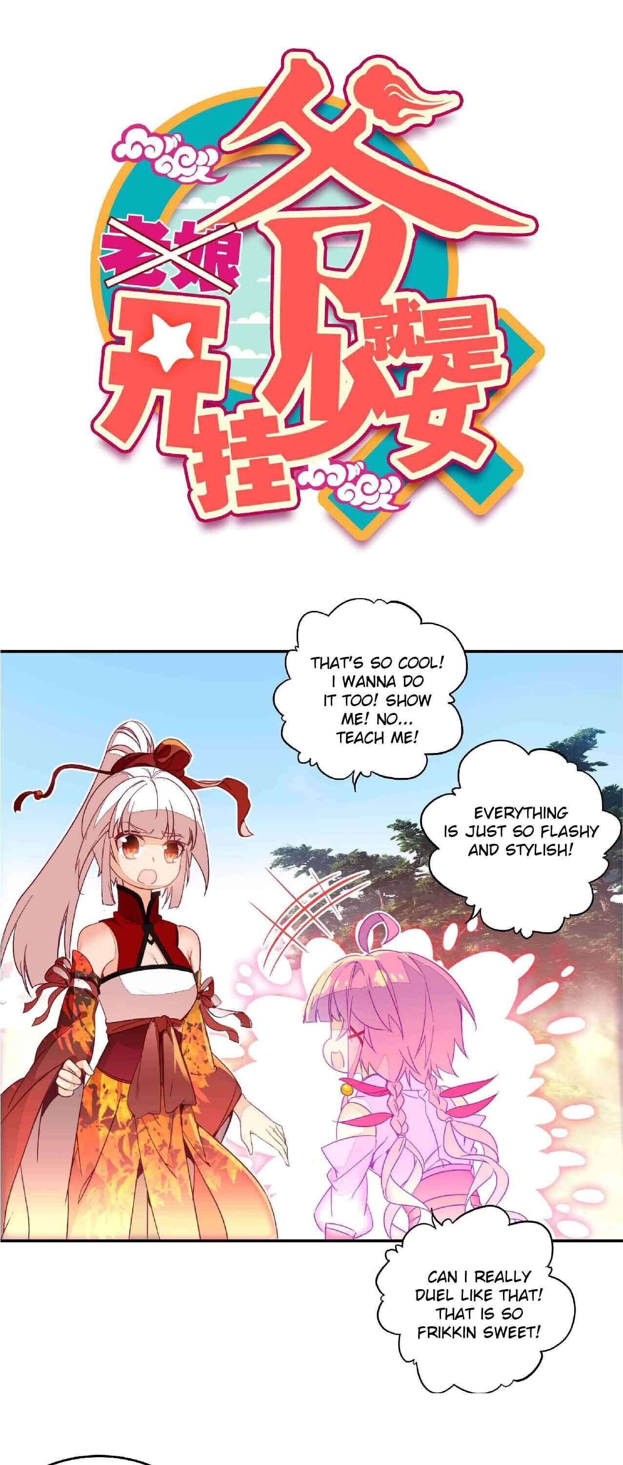 Page 1 of Chapter 72