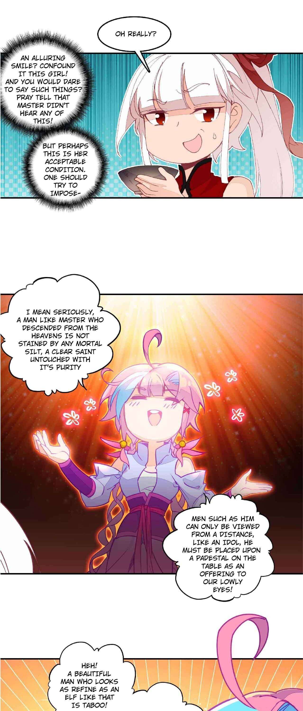 Page 12 of Chapter 73