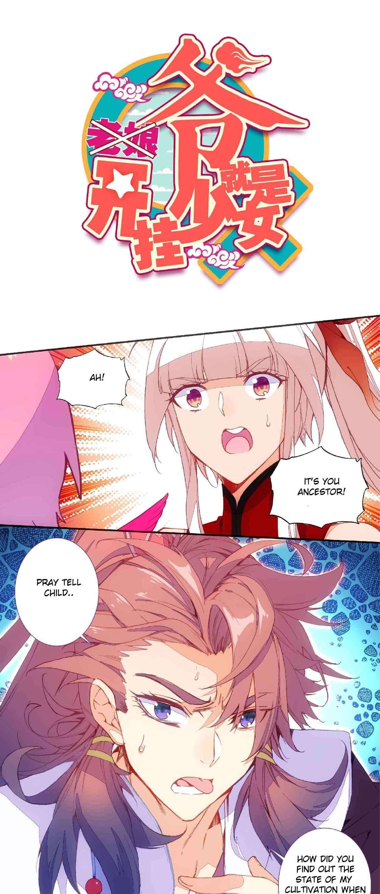 Page 1 of Chapter 75