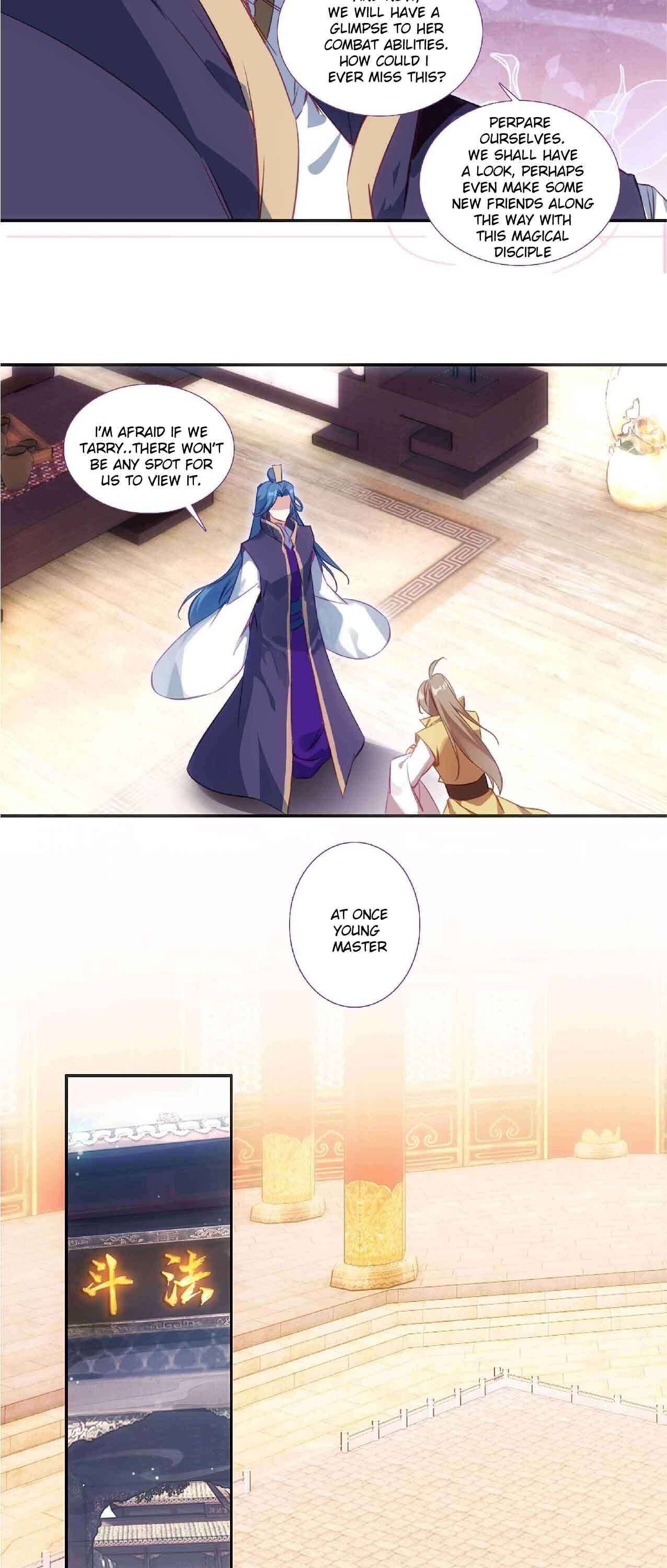 Page 12 of Chapter 79
