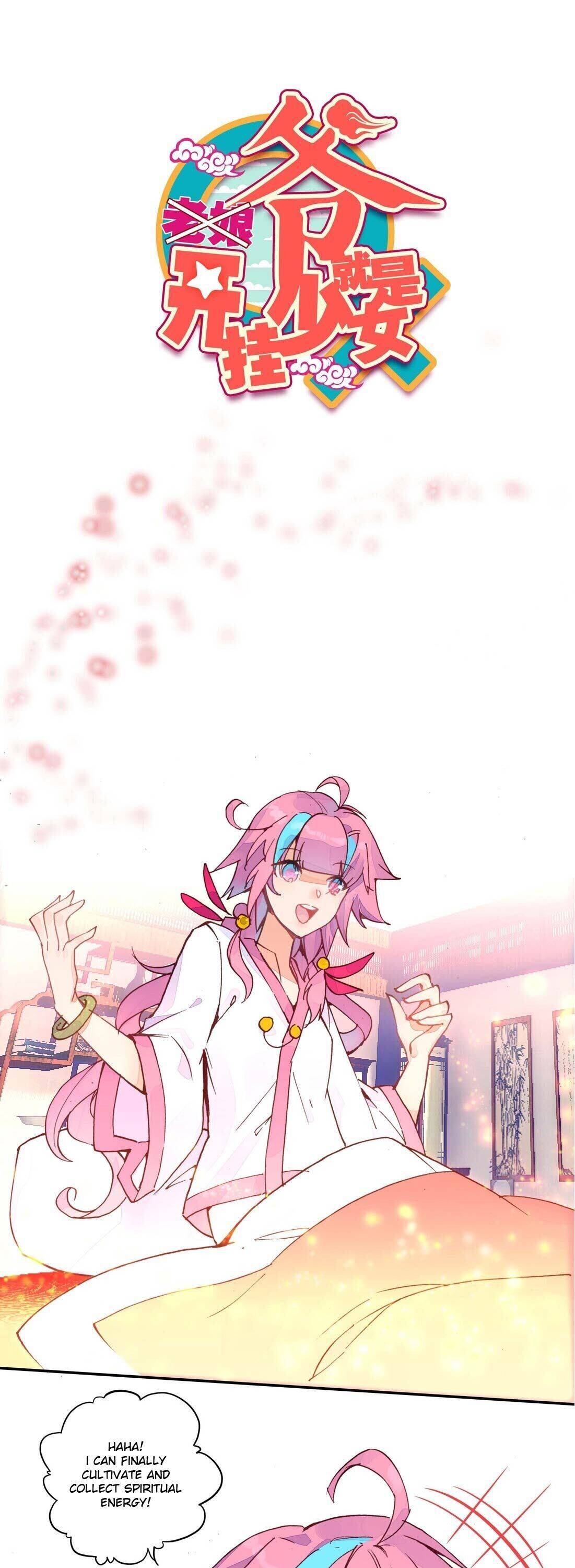 Page 1 of Chapter 8