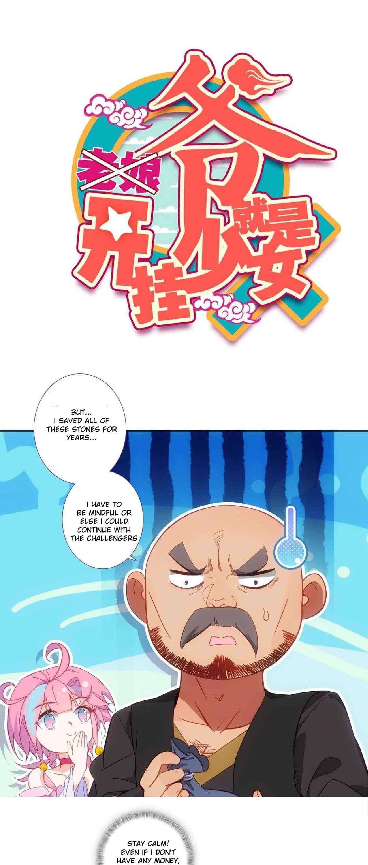 Page 1 of Chapter 80