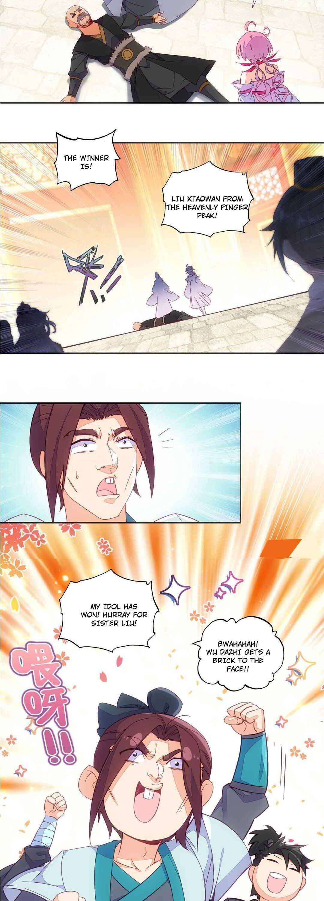 Page 4 of Chapter 81