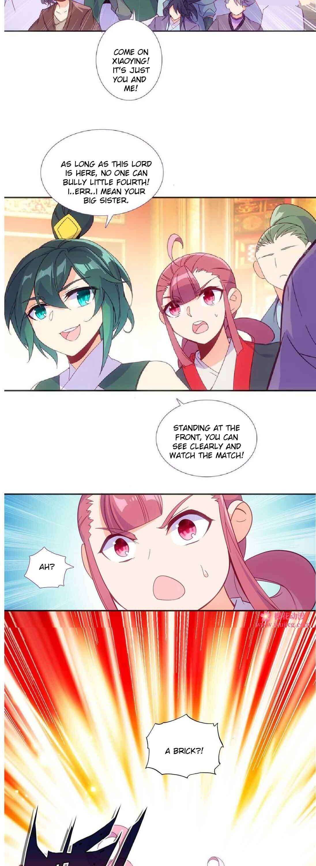 Page 2 of Chapter 82